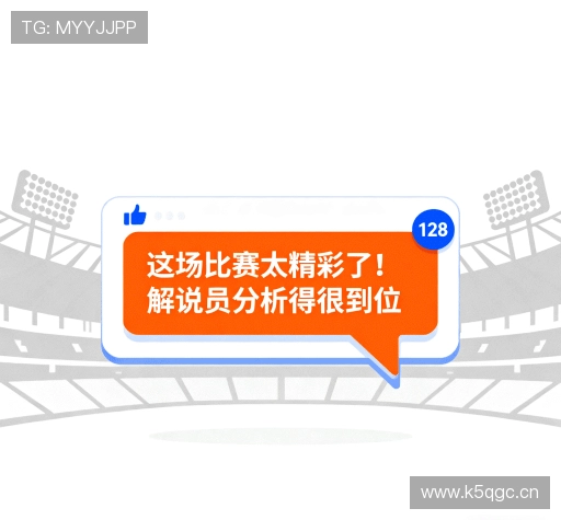 用户心得分享区